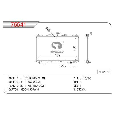 适用于TOYOTA LEXUS RX270