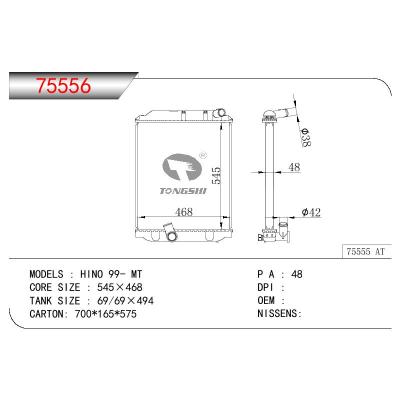 适用于TOYOTA HINO OEM:16400-58640/16400-58641/1640058640/1640058641