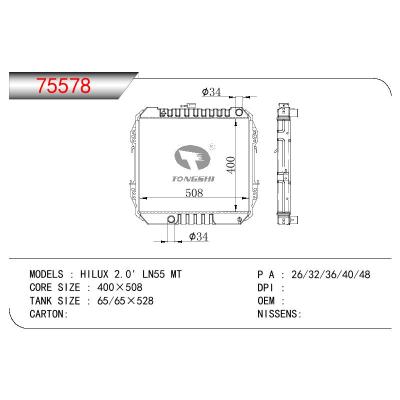 适用于TOYOTA HILUX 2.0 LN55