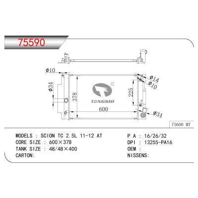 适用于TOYOTA SCION TC 2.5L