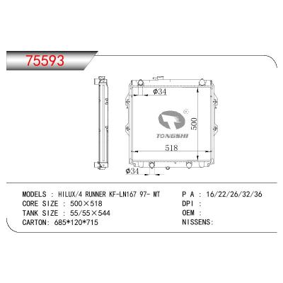 适用于TOYOTA HILUX/4 RUNNER KF-LN167