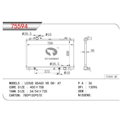 适用于TOYOTA LEXUS GS460 V8 OEM:16400-38220/1640038220