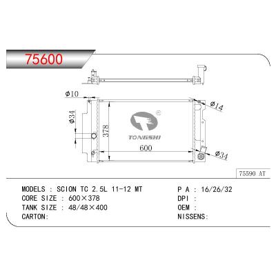 适用于TOYOTA SCLON TC 2.5L