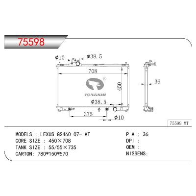 适用于TOYOTA LEXUS GS460