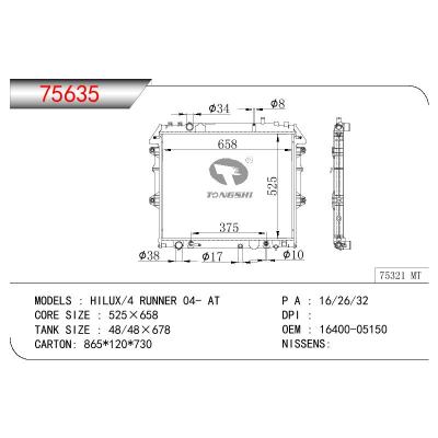 适用于TOYOTA HIIUX/4 RUNNER 04 OEM:16400-05150/1640005150