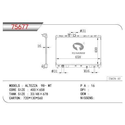 适用于TOYOTA TOYOTA ALTEZZA OEM:16400-7A180/16400-74890/164007A180/1640074890