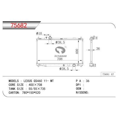 适用于TOYOTA LEXUS GS460