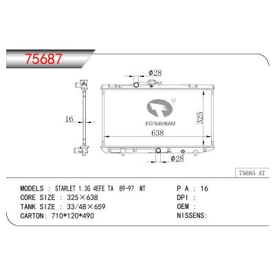 适用于TOYOTA STARLET 1.3G 4EFE