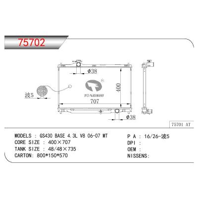 适用于TOYOTA GS430 BASE 4.3L V8