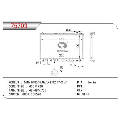 适用于TOYOTA CAMRY MCV20/SOLARA/LX ES300