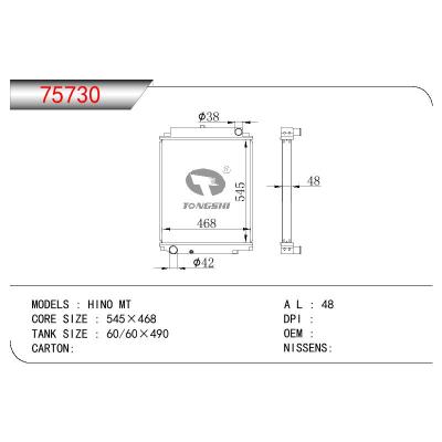 适用于TOYOTA HINO