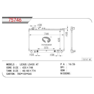 适用于TOYOTA LEXUS LS430