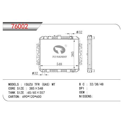 适用于ISUZU ISUZU TFR(GAS)