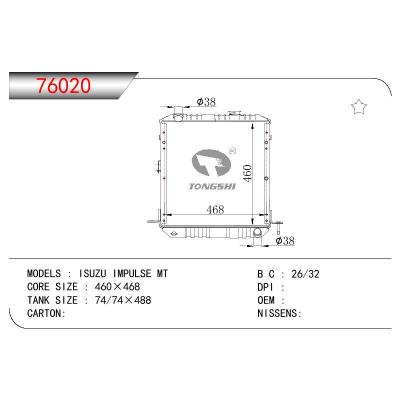 适用于ISUZU ISUZU IMPULSE