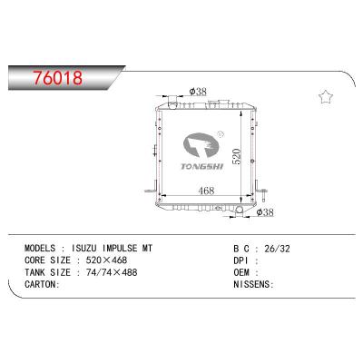 适用于ISUZU ISUZU IMPULSE