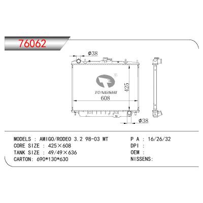 适用于ISUZU AMIGO/RODEO 3.2