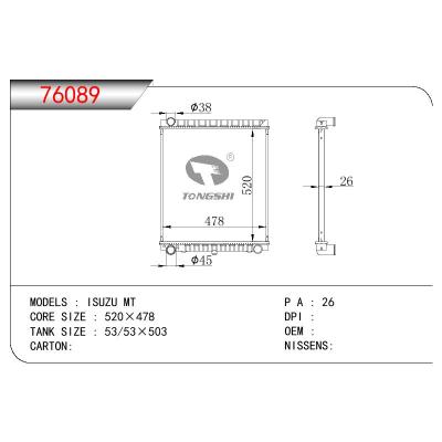 适用于ISUZU ISUZU