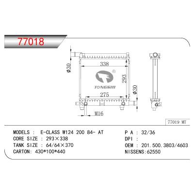 适用于BENZ E-CLASS W124 200 OEM:201.500.3803/201.500.4603/2015000603/2015003803/2015004003/2015004603/A2015000603/A2015003803/A2015004003/A2015004603