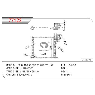 适用于BENZ V-CLASS W 638 V 200 OEM:638 501 33 01