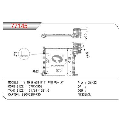 适用于BENZ V-CLASS W 638 VITO W 638 M111.948