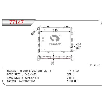 适用于BENZ W 210 E 200 CDI