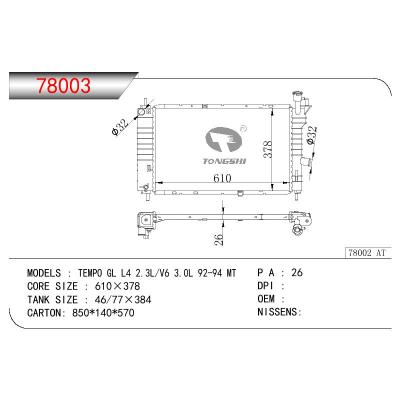 适用于FORD TEMPO GL L4 2.3L/V6 3.0L