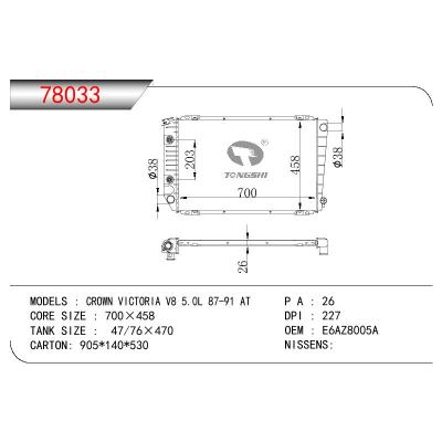 适用于FORD CROWN VICTORIA V8 5.0L OEM:E6AZ8005A