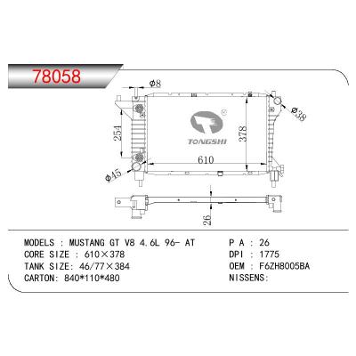 适用于FORD MUSTANG GT V8 4.6L OEM:F6ZH8005BA