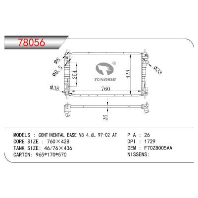 适用于FORD CONTINENTAL BASE V8 4.6L OEM:F70Z8005AAA/