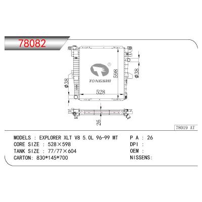 适用于FORD FORD EXPLORER XLT V8 5.0L OEM:F67H8005AB