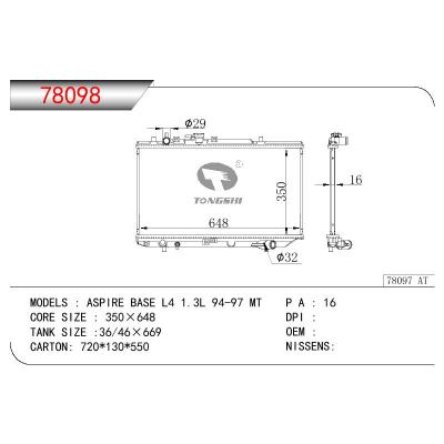 适用于FORD ASPIRE BASE L4 1.3L