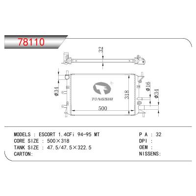 适用于FORD ESCORT 1.4CFI OEM:422100-002B