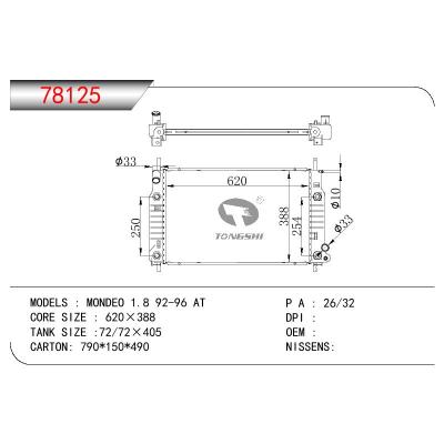 适用于FORD MONDEO 1.8