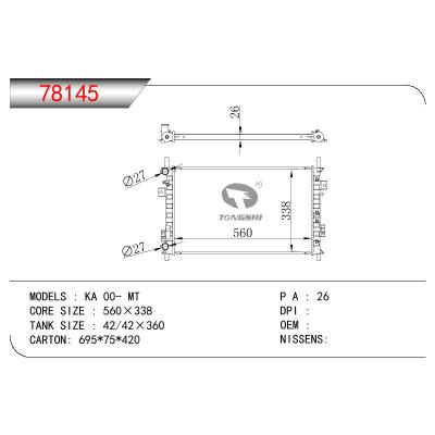 适用于FORD FORD KA