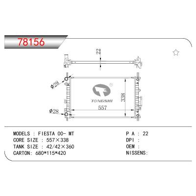 适用于FORD FIESTA