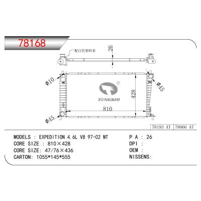 适用于FORD EXPEDITION 4.6L V8