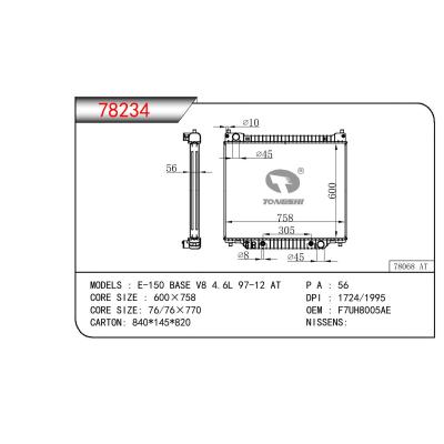 适用于FORD E-150 BASE V8 4.6L OEM:F7UH8005AE