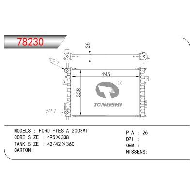 适用于FORD FORD FIESTA 2003MT