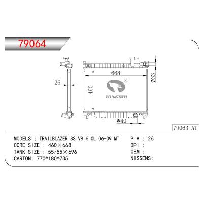 适用于GM DODGE TRAILBLAZER SS V8 6.0L OEM:4401803/4401807/4401808/4544607/4546406/4546407