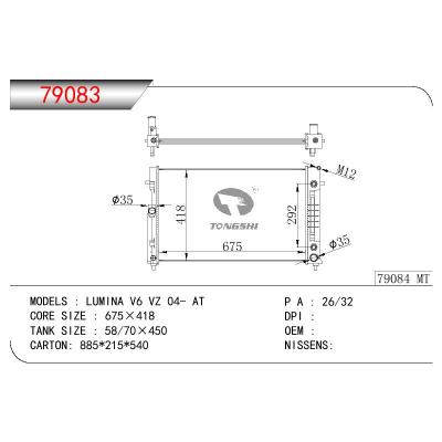 适用于GM DODGE LUMINA V6 VZ