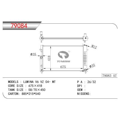 适用于GM DODGE LUMINA V6 VZ