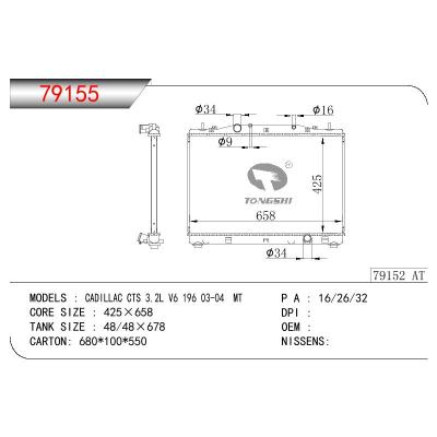 适用于GM DODGE CADILLAC CTS 3.2L V6 196