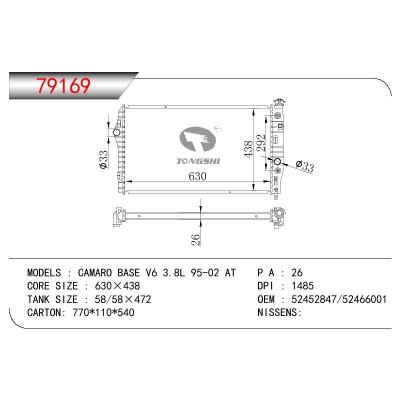 适用于GM DODGE CAMARO BASE V6 3.8L OEM:52452847/52466001