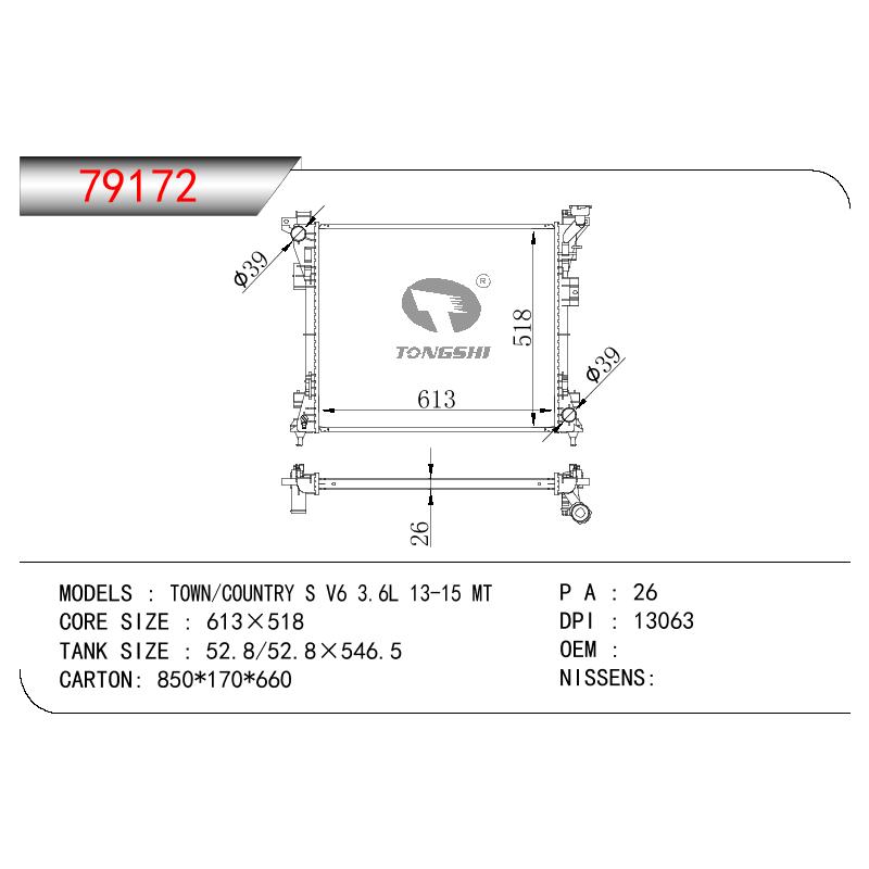 适用于克莱斯勒TOWN&COUNTRY S V6 3.6L 11-16/VOYAGER BASE V6 3.3L 08