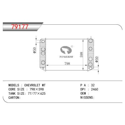 适用于GM DODGE CHEVROLET