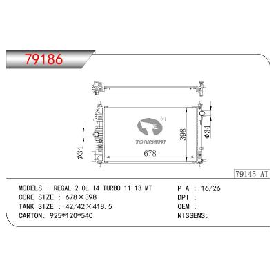 适用于GM DODGE REGAL 2.0L 14 TURBO