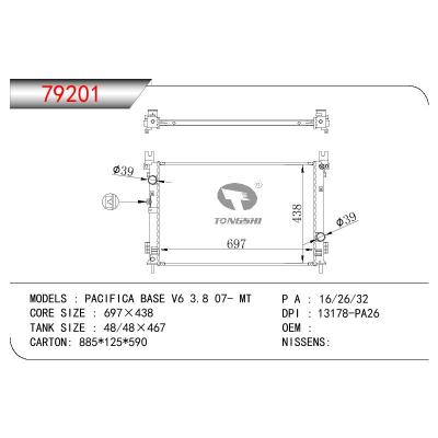 适用于GM DODGE PACIFICA BASE V6 3.8