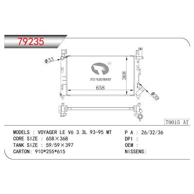 适用于GM DODGE VOYAGER LE V6 3.3L