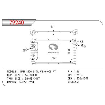 适用于GM DODGE RAM 1500 5.7L V8 OEM:22661209