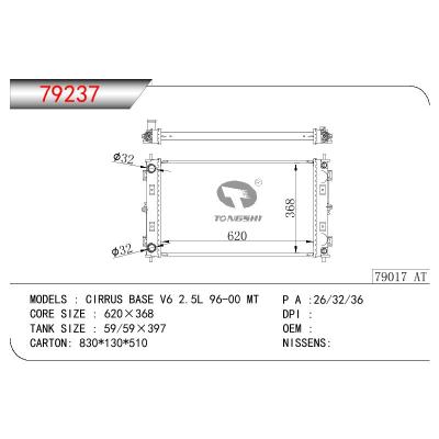 适用于GM DODGE CIRRUS BASE V6 2.5L